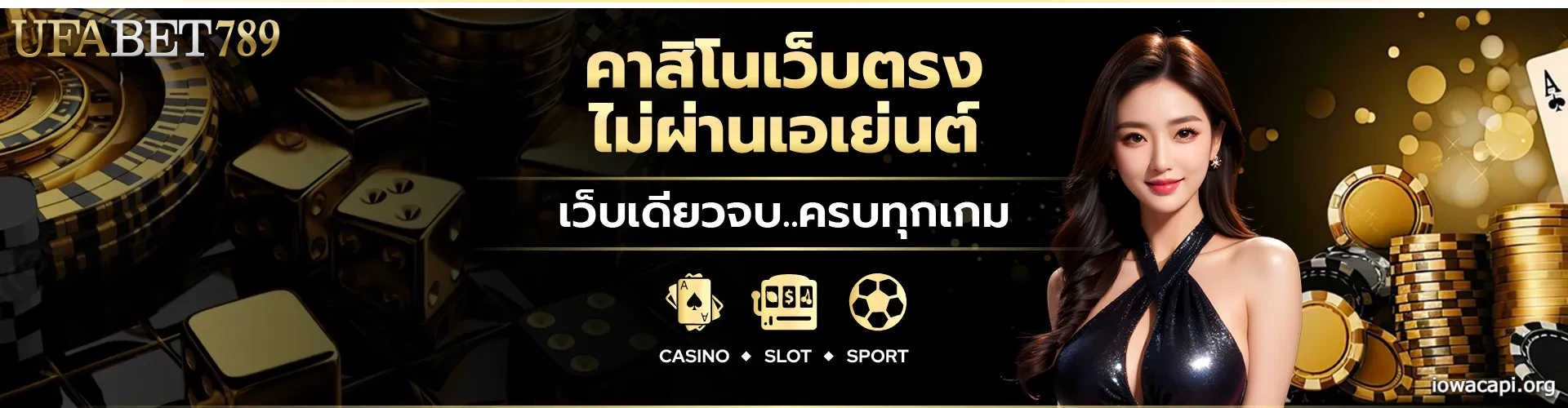 ufa789bet